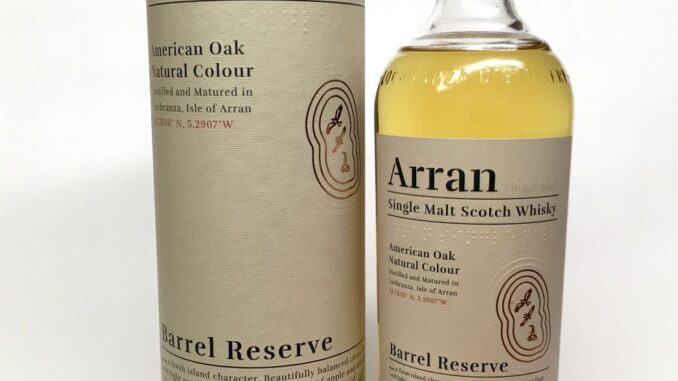 Arran Barrel Reserve