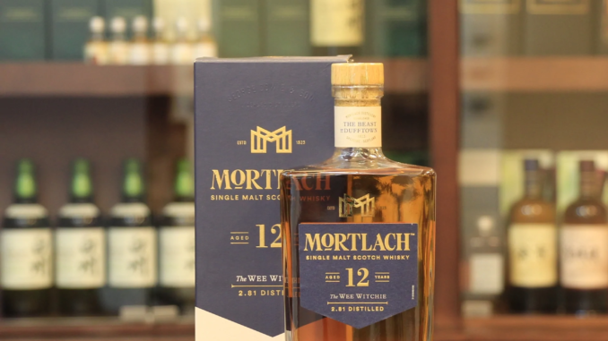 Mortlach 12