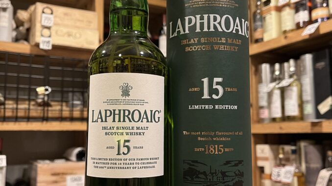 Laphroaig 15